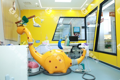 天津众大口腔儿童诊室