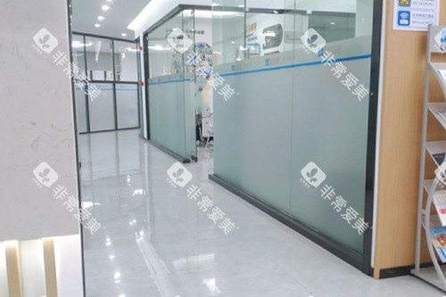 广安爱牙仕口腔内部过道环境示意图 广安爱牙仕口腔内部过道环境示意图