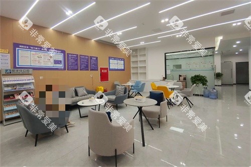 广安爱牙仕口腔休息区 广安爱牙仕口腔休息区