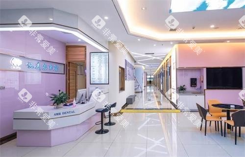 赣州施美尔口腔大厅环境 赣州施美尔口腔大厅环境
