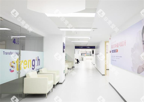 杭州团圆口腔医院走廊环境图