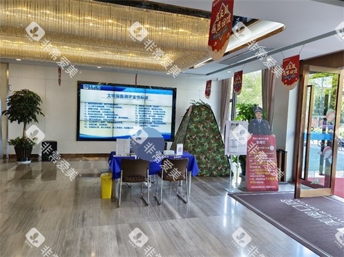 杭州美奥口腔医院西湖区分店内部环境