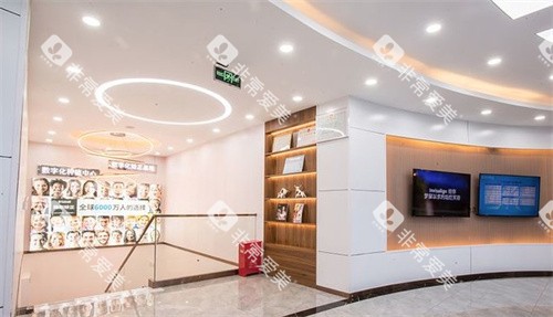 南通沪牙卫士口腔环境