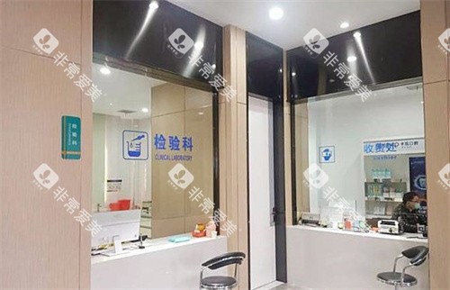 常州佧瓦口腔检验科