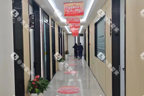 常州佧瓦口腔走廊图