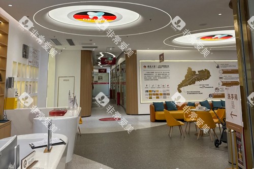 广州德伦口腔增城亿达分院大厅图