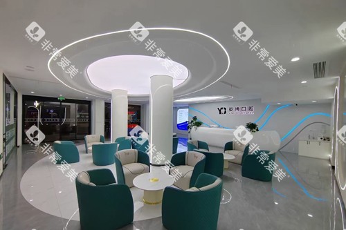 嘉兴英博口腔环境怎么样