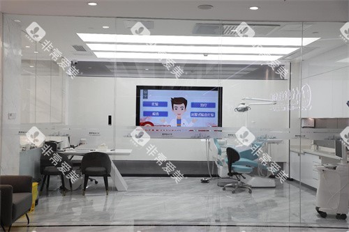 广州中家医家庭医生口腔门诊（越秀院区）诊疗室