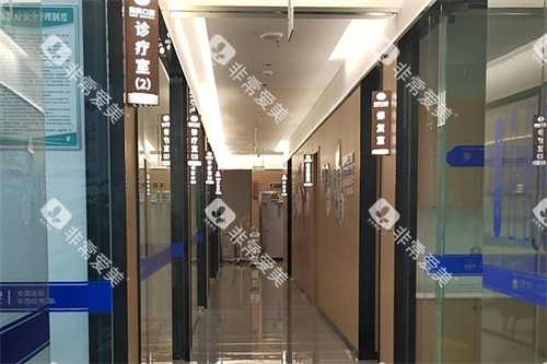 资阳贝科口腔走廊环境