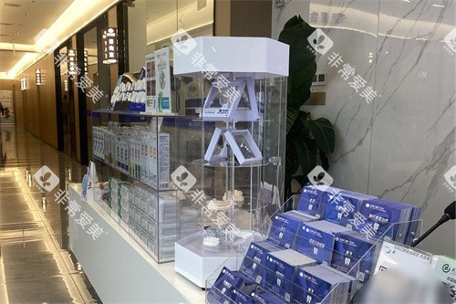 资阳贝科口腔展示区