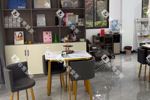 鹰潭牙先生口腔休息区图