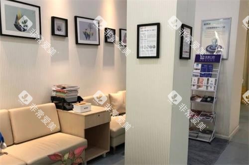 南京美奥口腔环境