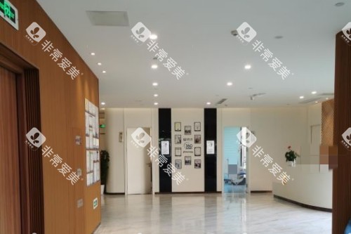 苏州美奥口腔大厅环境图