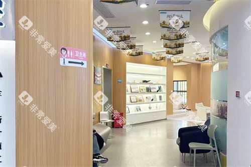 无锡维乐口腔滨湖门诊走廊环境