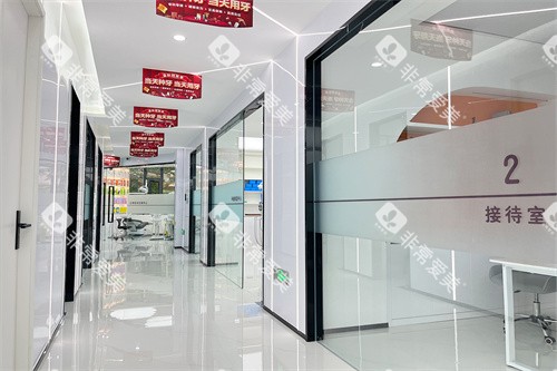 重庆中诚口腔室内环境