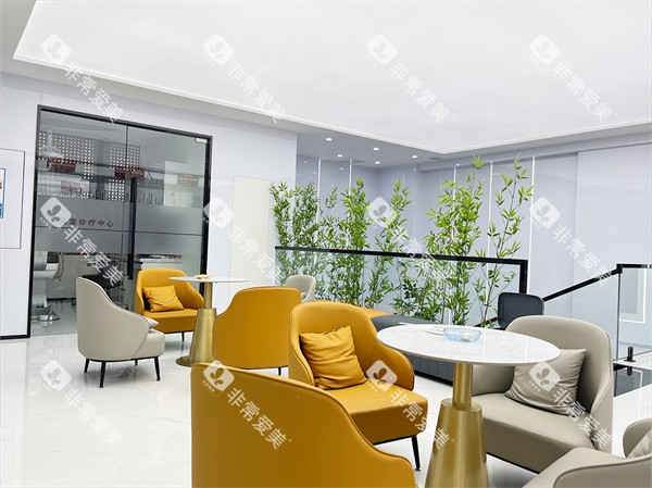 重庆黔江中诚口腔休息候诊区