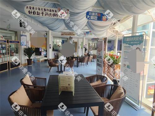 保山德康口腔休息区环境