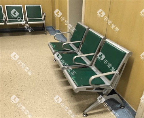 宿迁钟吾医院口腔科等待区