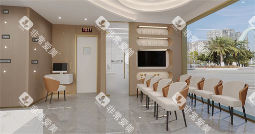 安徽池州国康口腔等候区