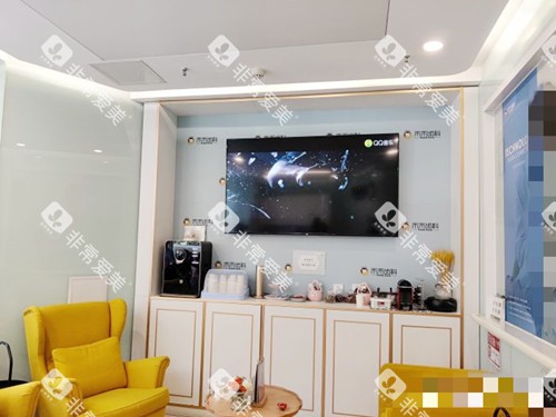 北京禾禾口腔休息区