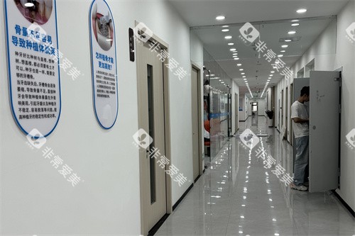 西宁中诺口腔医院走廊 西宁中诺口腔医院走廊
