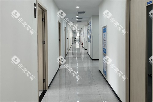 西宁中诺口腔医院诊疗区走廊 西宁中诺口腔医院诊疗区走廊