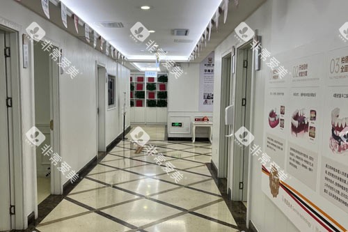 广州柏德口腔天河院区环境图