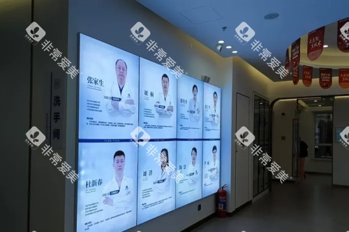 哈尔滨团圆口腔医生 哈尔滨团圆口腔医生