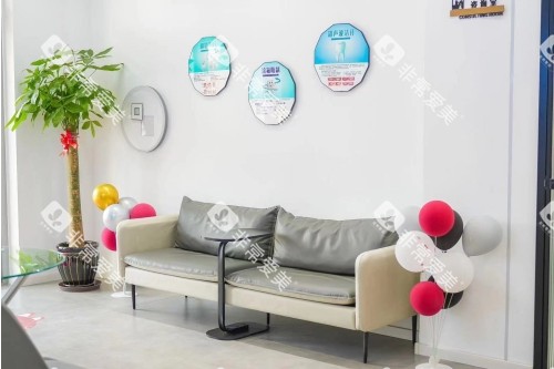 哈尔滨优贝口腔休息室 哈尔滨优贝口腔休息室