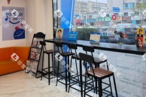 南通海门嘉仁口腔候诊区域 南通海门嘉仁口腔候诊区域