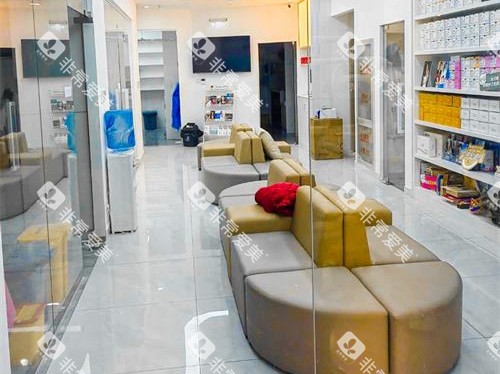 北京维恩口腔（常营店）沙发休息区