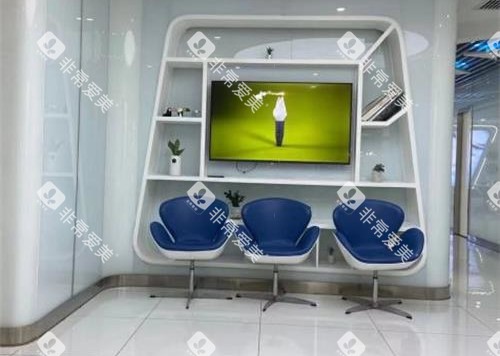 北京钛植口腔大厅环境