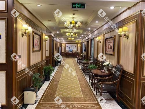 北京佳美口腔走廊 北京佳美口腔走廊