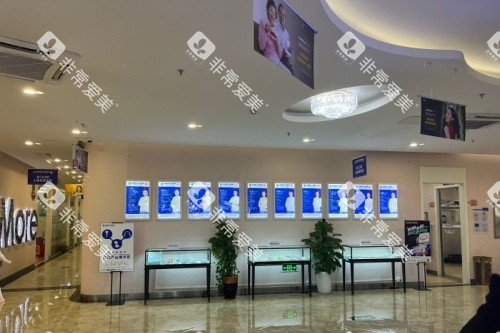 南通摩尔口腔环境一角 南通摩尔口腔环境一角