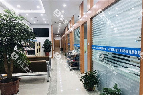 句容名冠口腔大厅