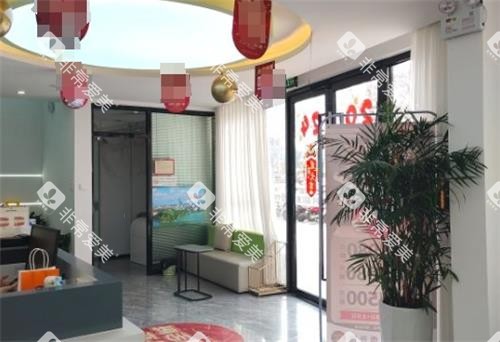 镇江清芽口腔大厅