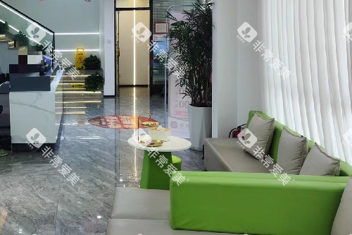 镇江清芽口腔候诊区