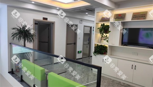 镇江清芽口腔院内环境