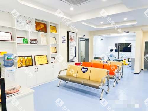 重庆荣昌杨明春口腔休息区