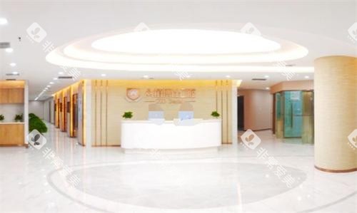 重庆众植博仕口腔大厅