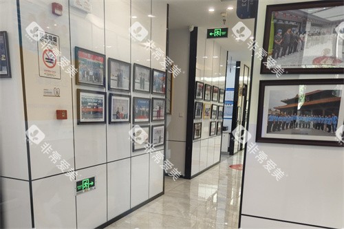 深圳前城博仕口腔内部环境