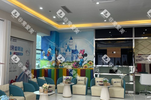 深圳诺德齿科宝立方店环境怎么样