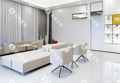 深圳同步齿科休息区