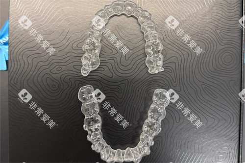 隐适美 牙套 隐适美 牙套