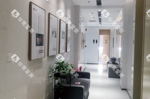 北京美冠塔口腔酒仙桥店等候区