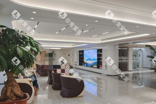 北京美冠塔口腔 休息区