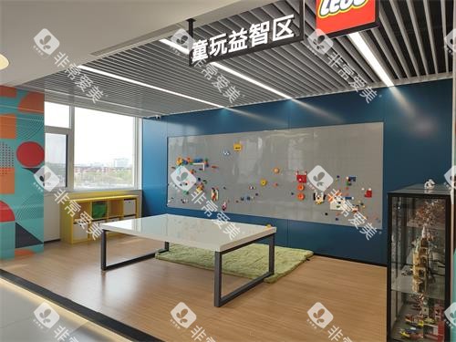 东营严选口腔儿童游乐区