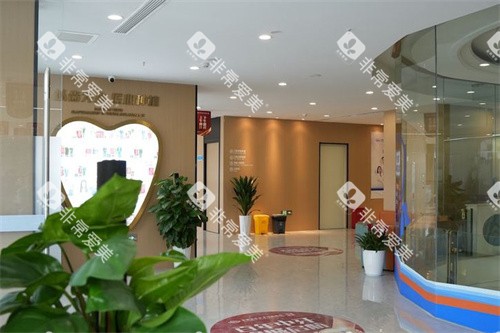 济南百年中牙口腔大厅环境