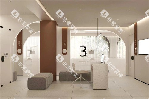 邯郸市连保强口腔门诊（农林路店）大厅环境