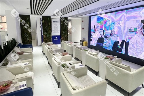 东莞固德口腔休息区